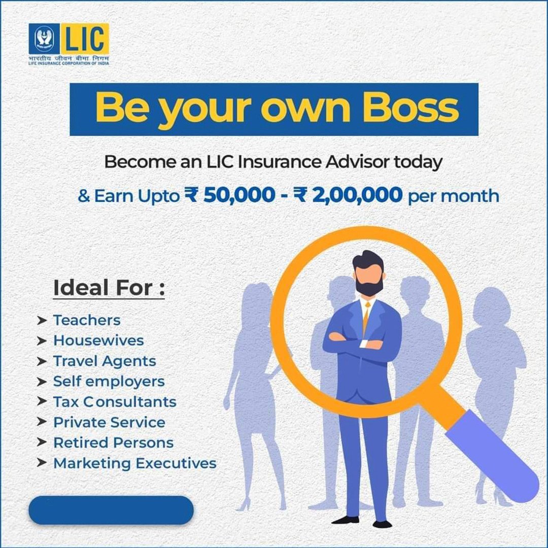 LIC Agent Recruitment