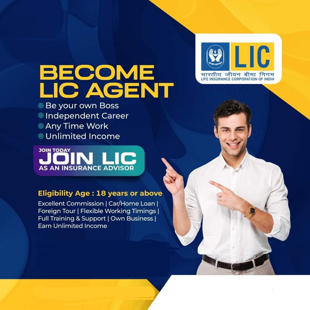 LIC Agent Recruitment