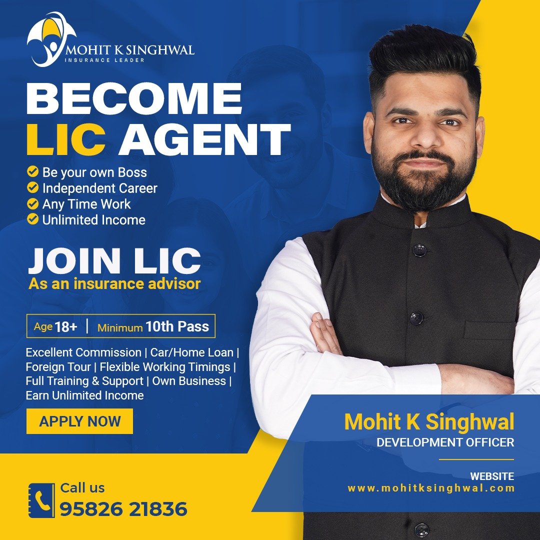 LIC Agent recruitment online registration